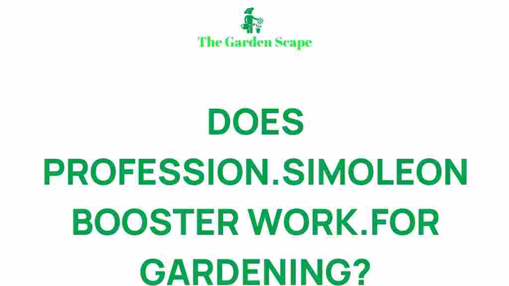 profession-simoleon-booster-gardening