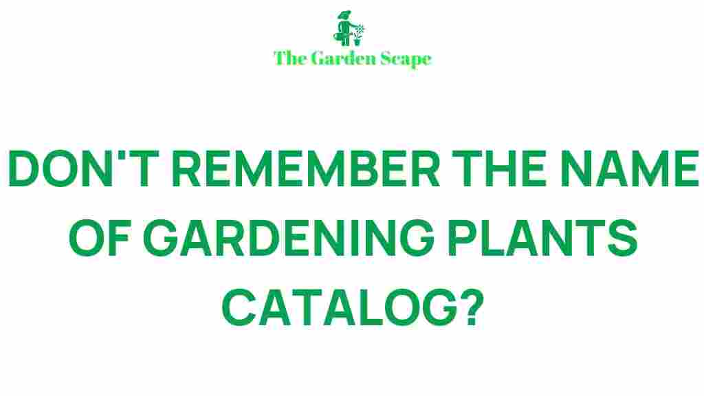 gardening-plants-catalog