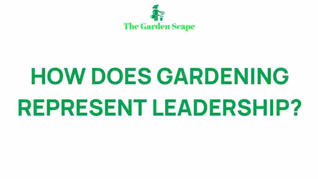 gardening-leadership-connection
