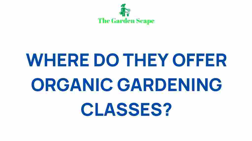 organic-gardening-classes