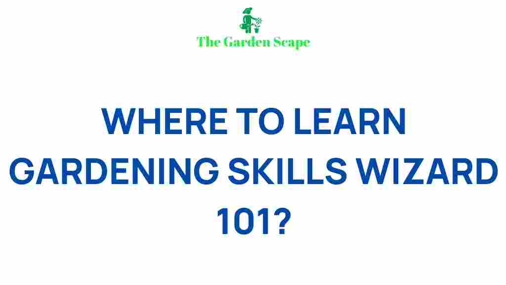 gardening-skills-wizard-101